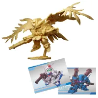 BANDAI Gundam Superior Define No. 01 - Gundam Misc - photo 5