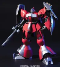 BANDAI HOBBY HGUC 1/144 #84 Jagd Doga (Quess) - Mobile Suit Gundam: Char's Counterattack - photo 2