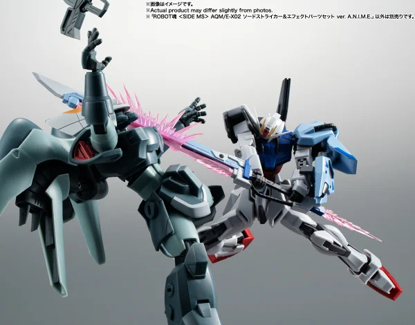 <SIDE MS> AQM/E-X02 SWORD STRIKER ＆ EFFECT PARTS SET ver. A.N.I.M.E. "MOBILE SUIT GUNDAM SEED", Bandai Spirits Robot Spirits