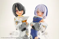 KOTOBUKIYA HEAVY WEAPON UNIT37 COMBAT CELL - M.S.G - photo 11
