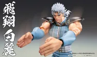 Medicos Entertainment Chozokado「REI」 - Fist of the North Star - photo 15