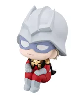 MegaHouse Lookup Mobile Suit Gundam GQuuuuuuX Char Aznable - Mobile Suit Gundam GQuuuuuuX - photo 2