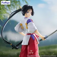 FuRyu The Elusive Samurai　Trio-Try-iT Figure -Hojo Tokiyuki- - The Elusive Samurai - photo 2