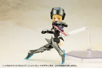 KOTOBUKIYA MEGAMI DEVICE M.S.G 07 NINJA BLADE KAZAKIRI DARK BLADE - Megami Device - photo 13