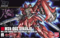 BANDAI HOBBY HGUC 1/144 #116 Sinanju - Mobile Suit Gundam Unicorn / Narrative - photo 1