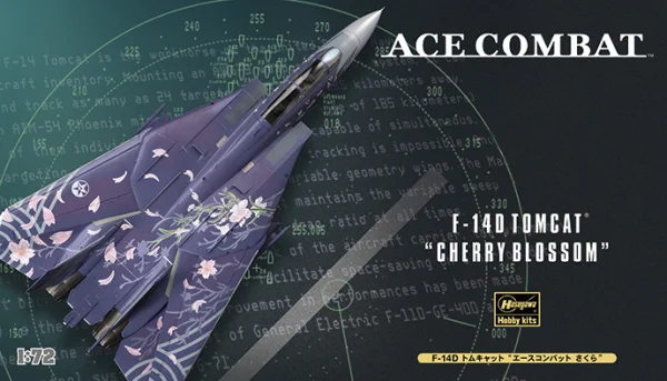 [SP291] 1/72 F-14D TOMCAT "ACE COMBAT CHERRY BLOSSOM"