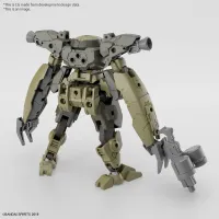 BANDAI HOBBY 30MM 1/144 bEXM-29 GARDONOVA [GREEN] - 30 Minutes Missions (30MM) - photo 4