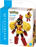 Kawada Armarouge - Pokémon - photo 2
