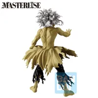 BANDAI Tomura Shigaraki (Further Beyond) My Hero Academia, Masterlise Ichibansho Figure - My Hero Academia - photo 3