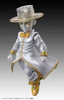 Medicos Entertainment Chozokado Rohan Kishibe & HEAVENS DOOR - JoJo's Bizarre Adventure - photo 5