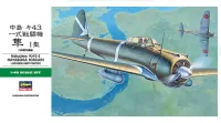 Hasegawa [JT80] 1:48 NAKAJIMA Ki43-I HAYABUSA (OSCAR) - Scale Kits - photo 1
