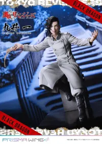 Prime 1 Studio PRISMA WING Tokyo Revengers Hajime Kokonoi 1/7 Scale Pre-Painted Figure - Tokyo Revengers - photo 4