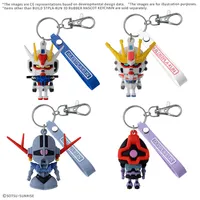 BANDAI HOBBY BUILD STPLA-KUN 3D RUBBER MASCOT KEYCHAIN - Gundam Misc - photo 3