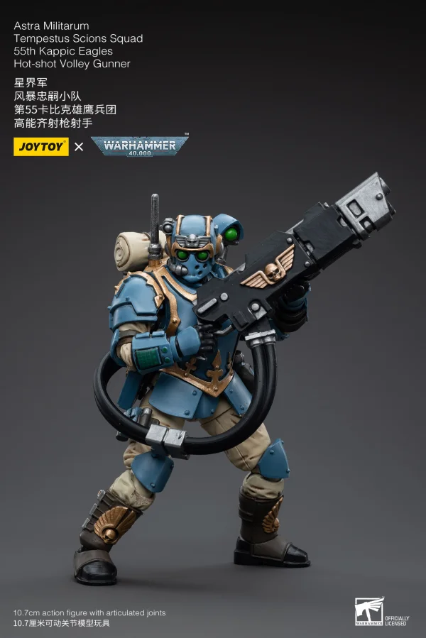 Astra Militarum Tempestus Scions Squad 55th Kappic Eagles Hot-shot Volley Gunner