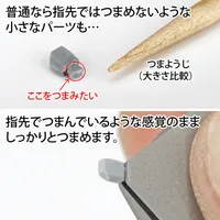 GodHand Fingertip Tweezers - Tools - photo 5