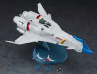 Hasegawa [CW18] 1:400 [CRUSHER JOE] MINERVA - CREATOR WORKS SERIES - photo 13