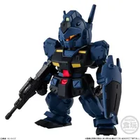 BANDAI FW Gundam Converge #28 Gundam, Bandai Shokugan Converge (Box of 10) - Gundam Misc - photo 3
