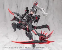 KOTOBUKIYA HEAVY WEAPON UNIT70 EVIL SCYTHE BLACK Ver. - M.S.G - photo 19