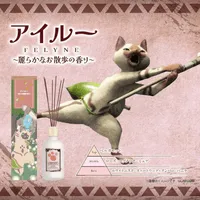 GSI Creos Monster Hunter Reed Diffuser: Felyne ~The scent of a beautiful stroll~ - Monster Hunter - photo 1