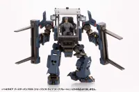 KOTOBUKIYA HEXA GEAR BOOSTER PACK006 FORKLIFT TYPE DARK BLUE Ver. - HEXA GEAR - photo 11