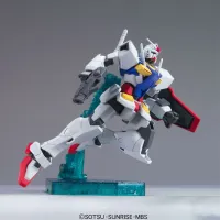 BANDAI HOBBY HG 1/144 #45 0 Gundam Operation Mode - Mobile Suit Gundam 00 - photo 4