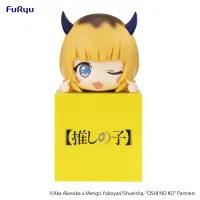 FuRyu Oshi No Ko　Hikkake Figure -MEMcho- - 【OSHI NO KO】 - photo 1