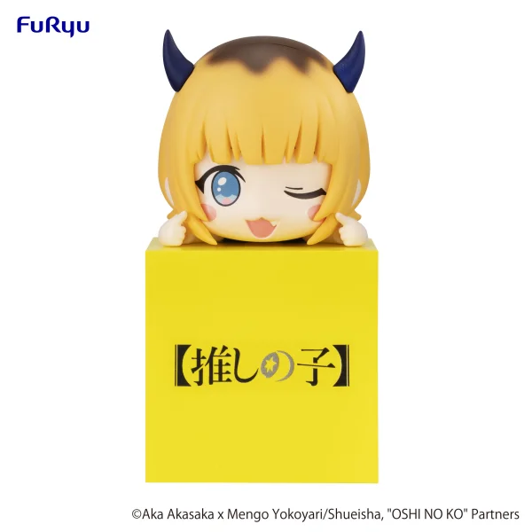 Oshi No Ko　Hikkake Figure -MEMcho-