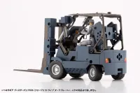 KOTOBUKIYA HEXA GEAR BOOSTER PACK006 FORKLIFT TYPE DARK BLUE Ver. - HEXA GEAR - photo 5