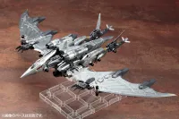 KOTOBUKIYA RZ-029 STORM SWORDER - ZOIDS - photo 1