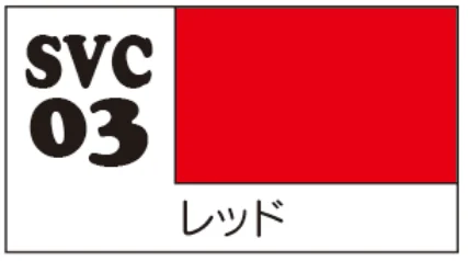COLOR for SOFT PVC FIGURE RED