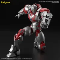 BANDAI HOBBY Figure-rise Standard ULTRAMAN SUIT JACK -ACTION- - Ultraman - photo 6