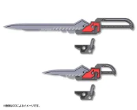 KOTOBUKIYA WEAPON UNIT51 CUSTOMIZE BLADE SET01 - M.S.G - photo 5