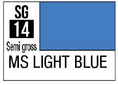 GSI Creos G Spray - Light Blue - Paints