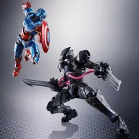 TAMASHII NATIONS Venom Symbiote Wolverine (Tech-On Avengers) Tech-On Avnegers, Bandai Spirits S.H.Figuarts - Marvel - photo 9