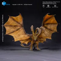 HIYA TOYS Exquisite Basic Series None Scale 10 Inch Godzilla King of the Monsters King Ghidorah 2.0 - Godzilla - photo 12