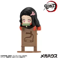 MegaHouse Ochatomo series Demon Slayer：Kimetsu no Yaiba （Repeat） - Demon Slayer: Kimetsu no Yaiba - photo 4