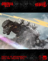 threezero GODZILLA VS MECHAGODZILLA - KAIJU-DOU Godzilla (1974) - Godzilla - photo 2
