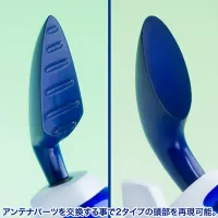 KOTOBUKIYA KWG-00M HEAD SCISSORS - Medarot/Medabots - photo 7
