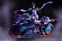 KOTOBUKIYA GIGANTIC ARMS RAPID RAIDER 〈SHADOW DANCER Ver.〉 - M.S.G - photo 16