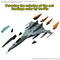 BANDAI HOBBY MECHA COLLECTION DX TYPE 1 SPACE FIGHTER ATTACK CRAFT COSMO TIGER II (DOUBLE SEATER/SINGLE SEATER) [2 machine set] - Space Runaway Ideon - photo 6