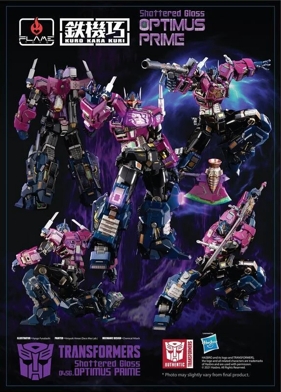 [KURO KARA KURI] Shattered Glass Optimus Prime