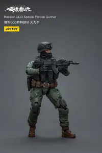JOYTOY Russian CCO Special Forces Gunner - JOYTOY Original Series - photo 2