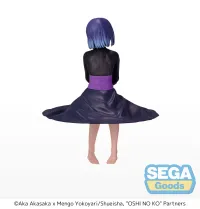 SEGA "OSHI NO KO" PM Perching Figure "Akane Kurokawa" - 【OSHI NO KO】 - photo 3