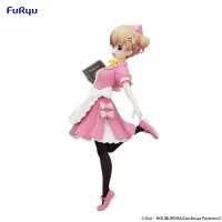 FuRyu Is the Order a Rabbit? BLOOM Trio-Try-iT Figure -Cocoa- - Is the Order a Rabbit? - photo 2