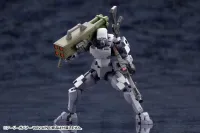 KOTOBUKIYA EARLY GOVERNOR Vol.2 - HEXA GEAR - photo 13