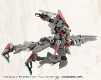 KOTOBUKIYA WEAPON UNIT55 COMPOSITE PLATE UNIT01 GRAY Ver. - M.S.G - photo 2