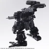 SQUARE ENIX FRONT MISSION STRUCTURE ARTS 1/72 Scale Plastic Model Kit Series Vol. 2 (Display) - Video Games - photo 26