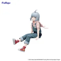 FuRyu Touring After the Apocalypse Noodle Stopper Figure -Airi- - Touring After the Apocalypse - photo 1