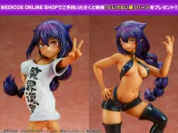 Medicos Entertainment 1/7-scale Figure [Jahy] - The Great Jahy Will Not Be Defeated! - photo 11