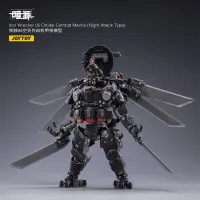 JOYTOY Iron Wrecker 05 Orbital Combat Mecha (Night Attack Type) - JOYTOY Original Series - photo 1